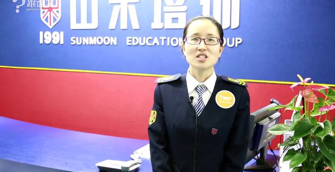 【李文娟】李文娟老师_新概念英语课程_新概念英语培训-跟谁学